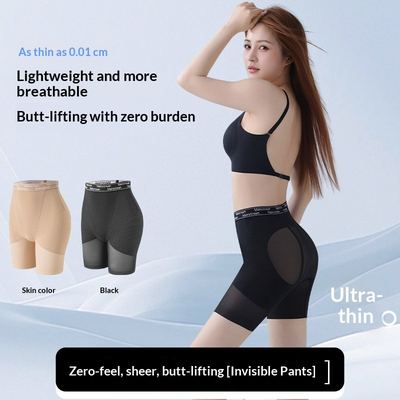 Women High Waist Tummy Control Shapewear Butt Lifting Body Shaper Shorts With Compression Waistband For Daily Wear