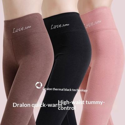New Womens Springautumn Thin Seamless Under-layer Leggings