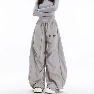 Summer Chic Relaxed-fit Straight-leg Wide-leg Casual Pants For Women