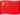 CNY