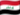IQD